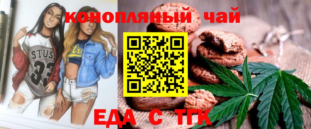 Псилоцибиновые грибы Баксан