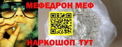 героин Аргун