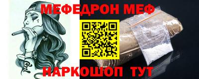 а пвп мука Апрелевка