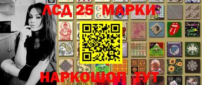 героин Аргун