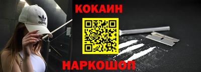а пвп мука Апрелевка