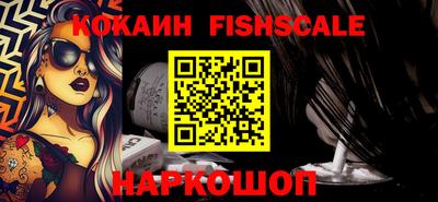 героин Аргун