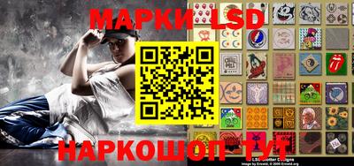 героин Аргун