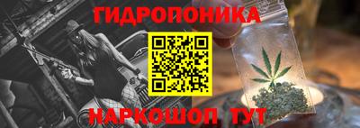 героин Аргун