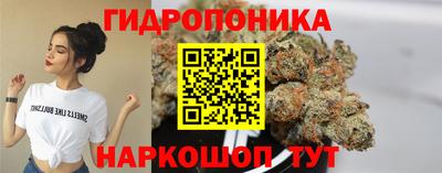 а пвп мука Апрелевка