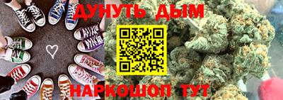 героин Аргун