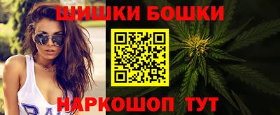 а пвп мука Апрелевка