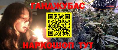 героин Аргун
