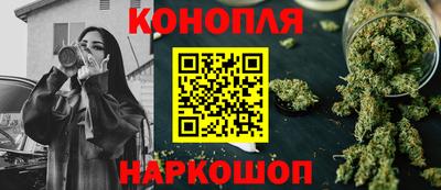 MESCALINE Апшеронск