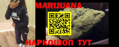 а пвп мука Апрелевка