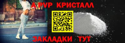 героин Аргун