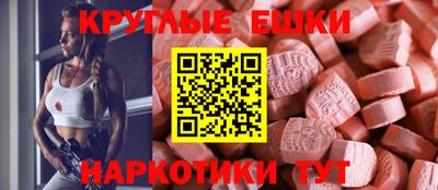 а пвп мука Апрелевка