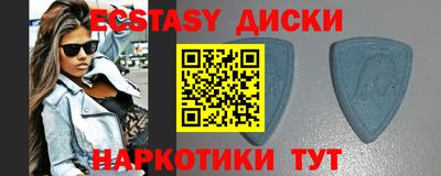 а пвп мука Апрелевка