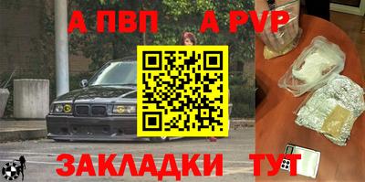 MESCALINE Апшеронск