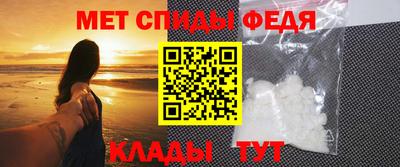 героин Аргун
