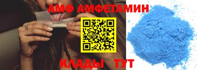 а пвп мука Апрелевка