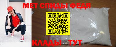 героин Аргун