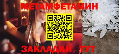 героин Аргун