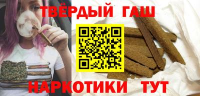 MESCALINE Апшеронск