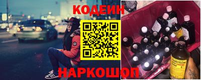 героин Аргун