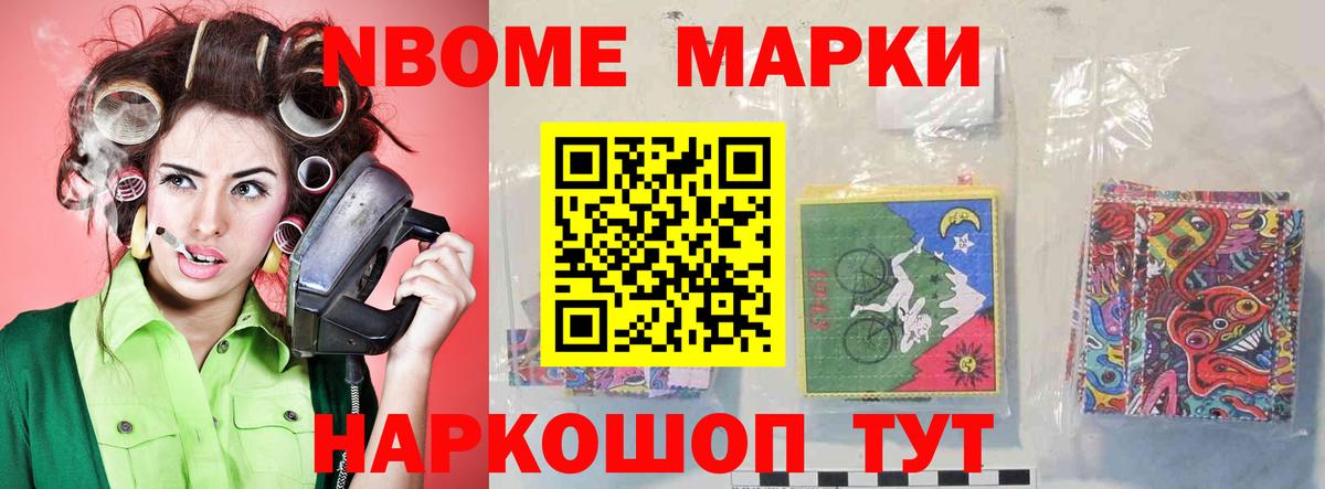 Баксан  Лсд 25 экстази кислота  Вход с VPN  LSD-25 экстази ecstasy 
